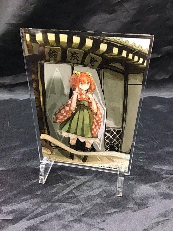 【新品】【有償特典付き】東方Project二次創作シリーズ 人間たちの幻想郷（下） / KADOKAWA 発売日:2021年03月頃