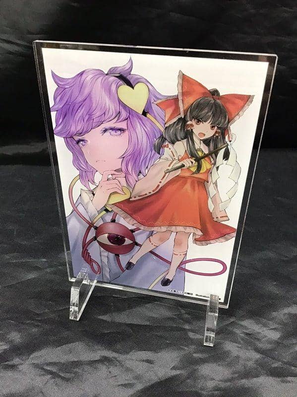 【新品】【有償特典付き】東方智霊奇伝2　反則探偵さとり / KADOKAWA 発売日:2021年03月頃