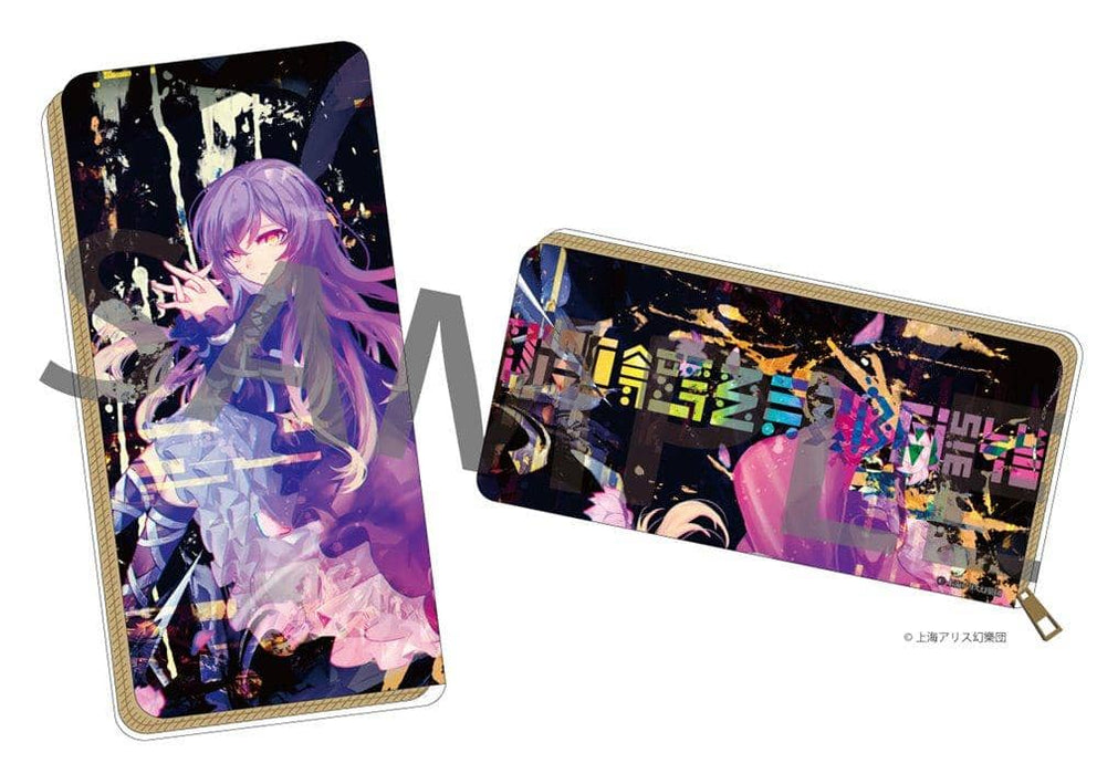 [New] Touhou Project Character Wallet 8 Holy White Lotus illust.mirimo / Akiba Hobby / Izanagi Co., Ltd. Release Date: Around December 2021