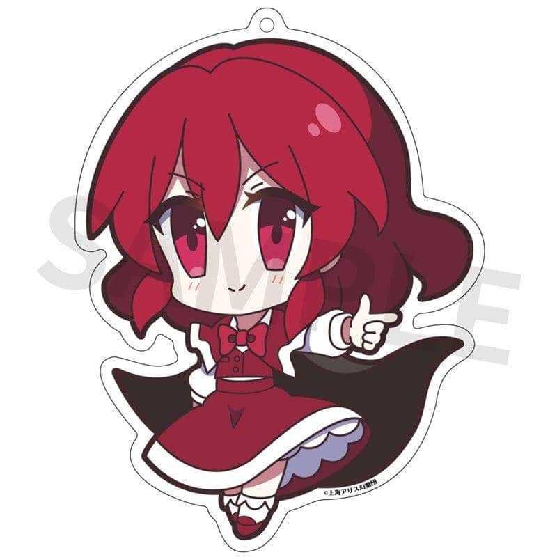 【新品】東方Project アクリルキーホルダー ゆるっととうほう 112 岡崎夢美 / アキバホビー／株式会社イザナギ 発売日:2021年08月頃