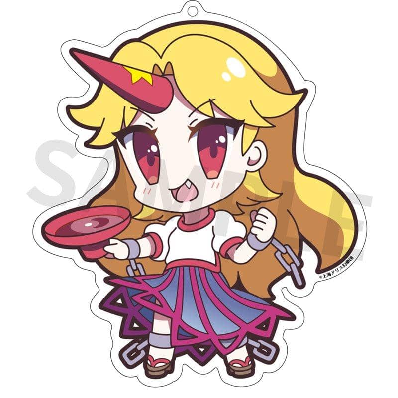 【新品】東方Project アクリルキーホルダー ゆるっととうほう 115 星熊勇儀 / アキバホビー／株式会社イザナギ 発売日:2021年08月頃