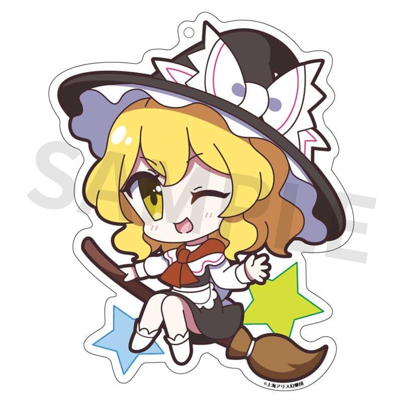 【新品】東方Project アクリルキーホルダー ゆるっととうほう 117 霧雨魔理沙 妖々夢 Ver. / アキバホビー／株式会社イザナギ 発売日:2021年08月頃