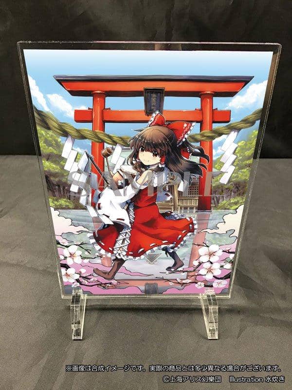 [New Product] [With Paid Bonus] Touhou Suichouka ~ Lotus Eaters' Drunken Awakening 2 / KADOKAWA Release Date: Around April 2021