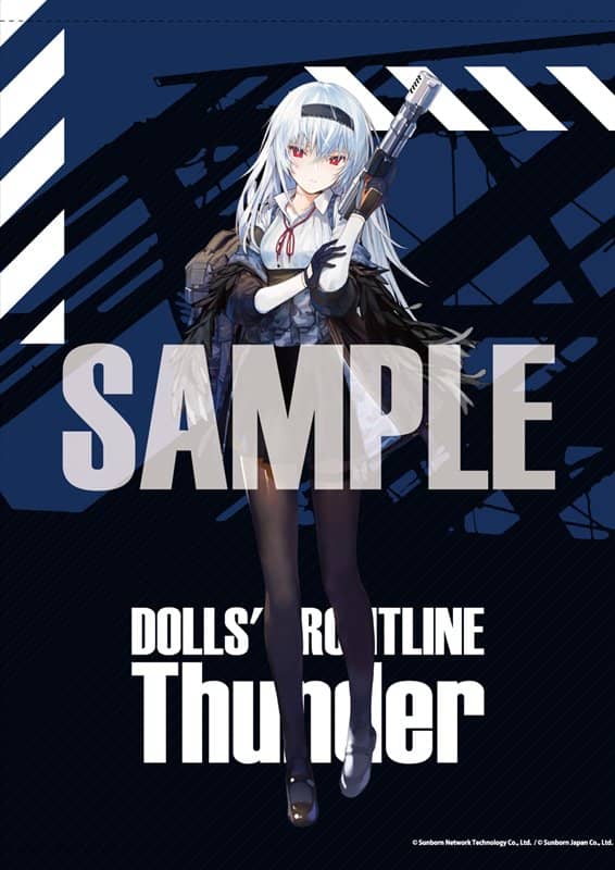 [New Product] Dolls' Frontline Large Tapestry Thunder / Akiba Hobby / Izanagi Corporation Release Date: Around July 2021