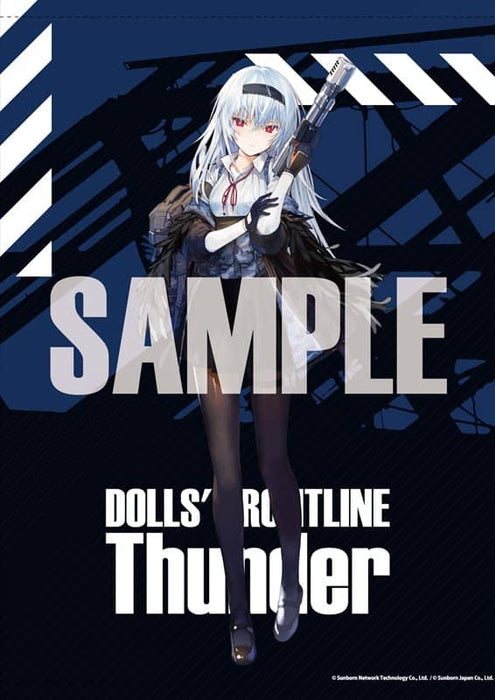 [New] Dolls Frontline Large Tapestry Thunder / Akiba Hobby / Izanagi Co., Ltd. Release Date: Around July 2021