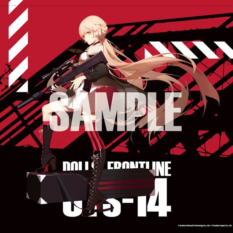 【New Product】Dolls' Frontline Large Square Tapestry OTs-14 / Akiba Hobby / Izanagi Corporation Release Date: Around July 2021