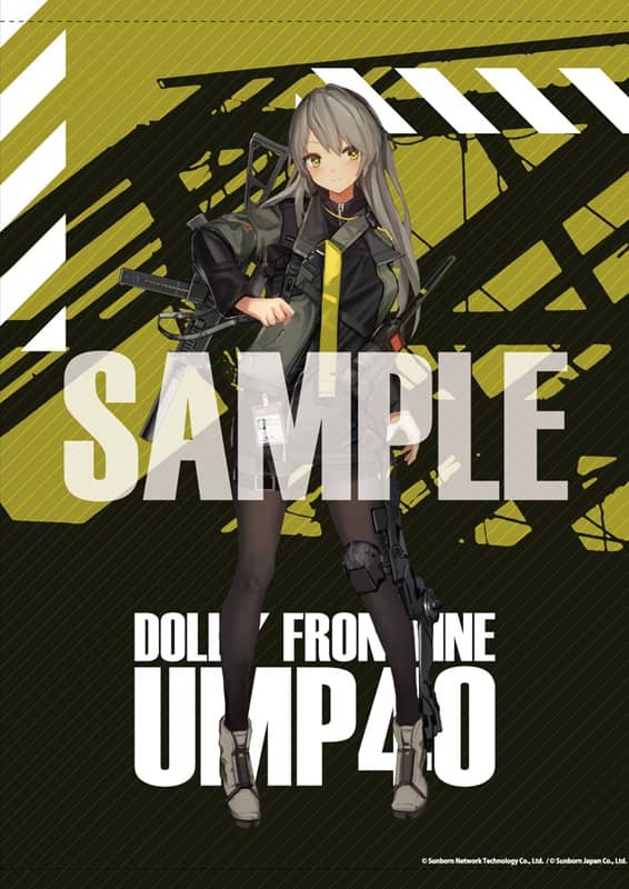 [New] Girls Frontline Large Format Tapestry UMP40 / Akiba Hobby / Izanagi Co., Ltd. Release Date: Around July 2021