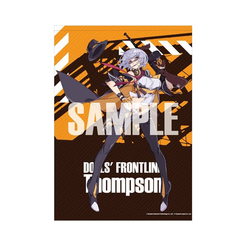 【新品】ドールズフロントライン 大判タペストリー トンプソン / アキバホビー／株式会社イザナギ 発売日:2021年08月頃
