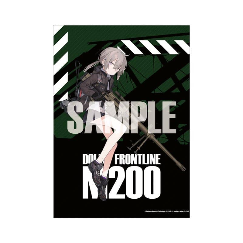 [New] Girls Frontline Large Format Tapestry M200 / Akiba Hobby / Izanagi Co., Ltd. Release Date: Around August 2021