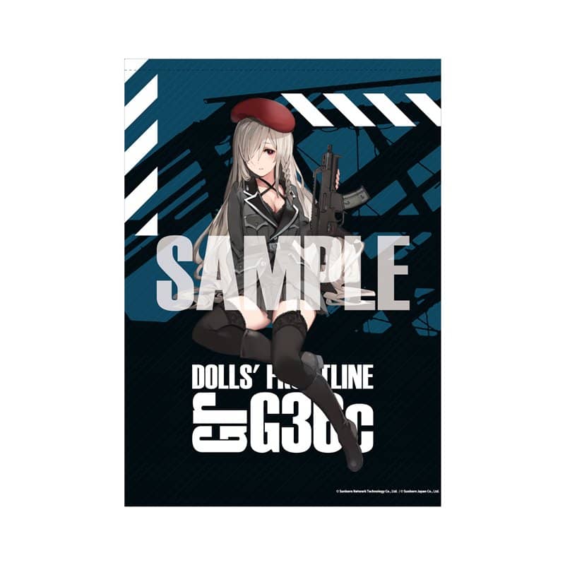 【新品】ドールズフロントライン 大判タペストリー Gr G36c / アキバホビー／株式会社イザナギ 発売日:2021年08月頃