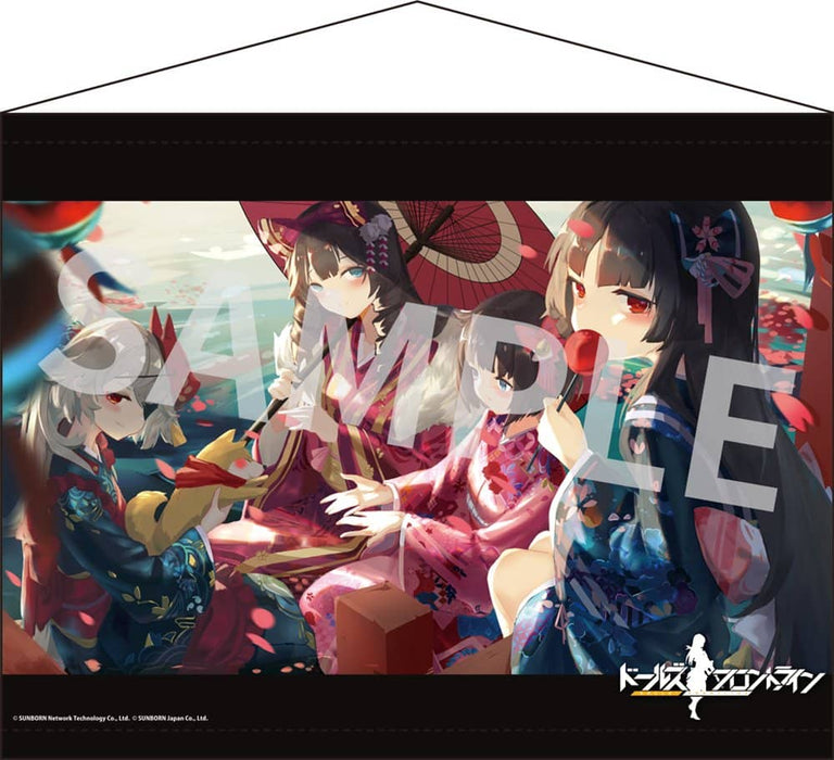 [New] Dolls Frontline B2 Tapestry 26 New Year 2020 / Akiba Hobby / Izanagi Co., Ltd. Release date: December 2022