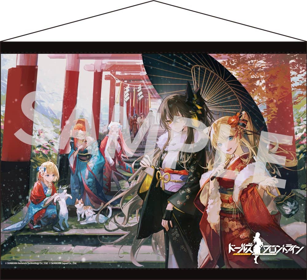 New] Dolls' Frontline B2 Tapestry 29 New Year's visit / Akiba