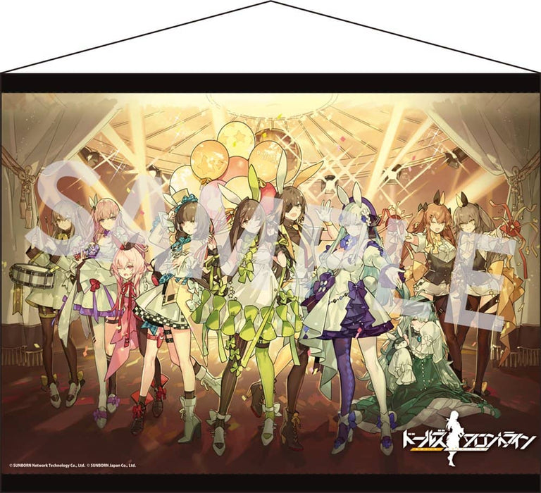 [New] Dolls' Frontline B2 Tapestry 31 Rabbit in Wonderland / Akiba Hobby / Izanagi Co., Ltd. Release date: December 2022