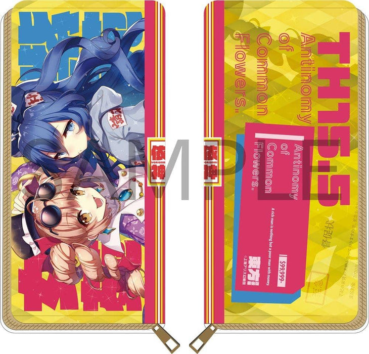 [New] Touhou Project Character Wallet 10 Yigami Sisters illust. Masaru.jp / Akiba Hobby / Izanagi Co., Ltd. Release Date: Around December 2021
