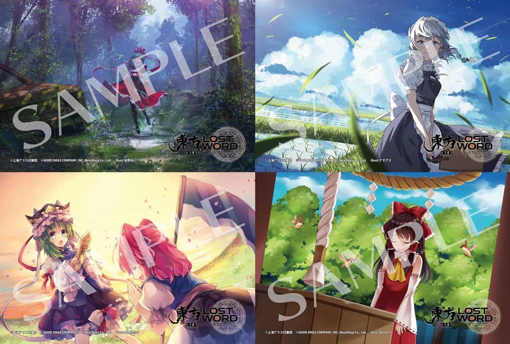 新品】東方LostWord トレーディングミニ色紙 ワイド VOL.2 1Box
