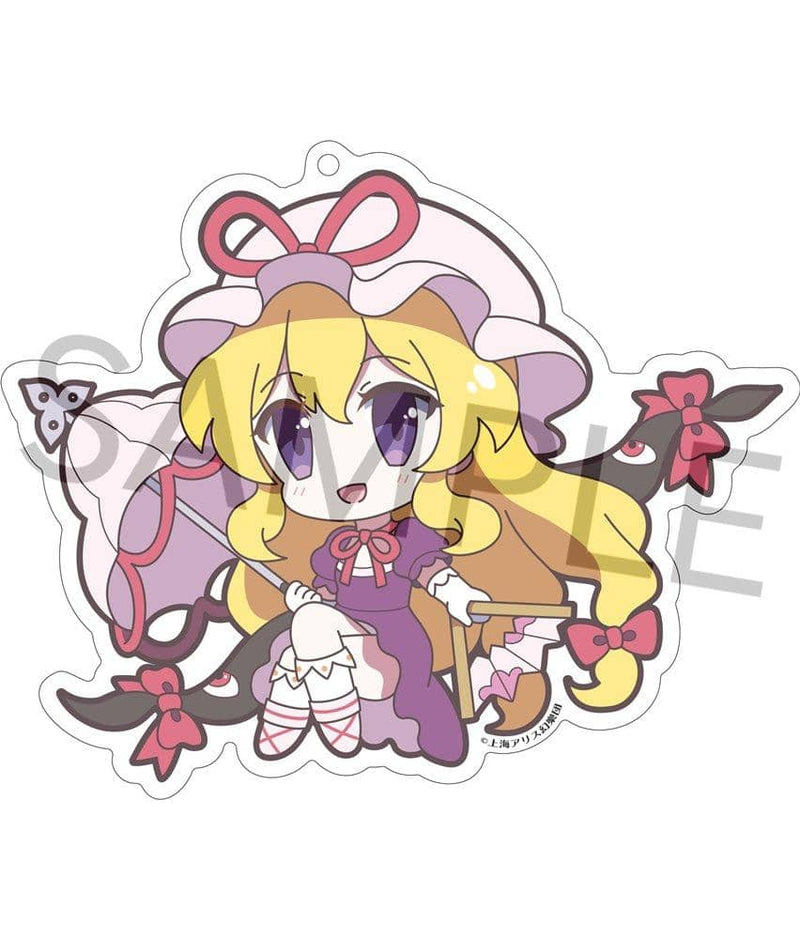 【新品】東方Project アクリルキーホルダー ゆるっととうほう 126 八雲紫 妖々夢ver. / アキバホビー／株式会社イザナギ 発売日:2021年12月頃