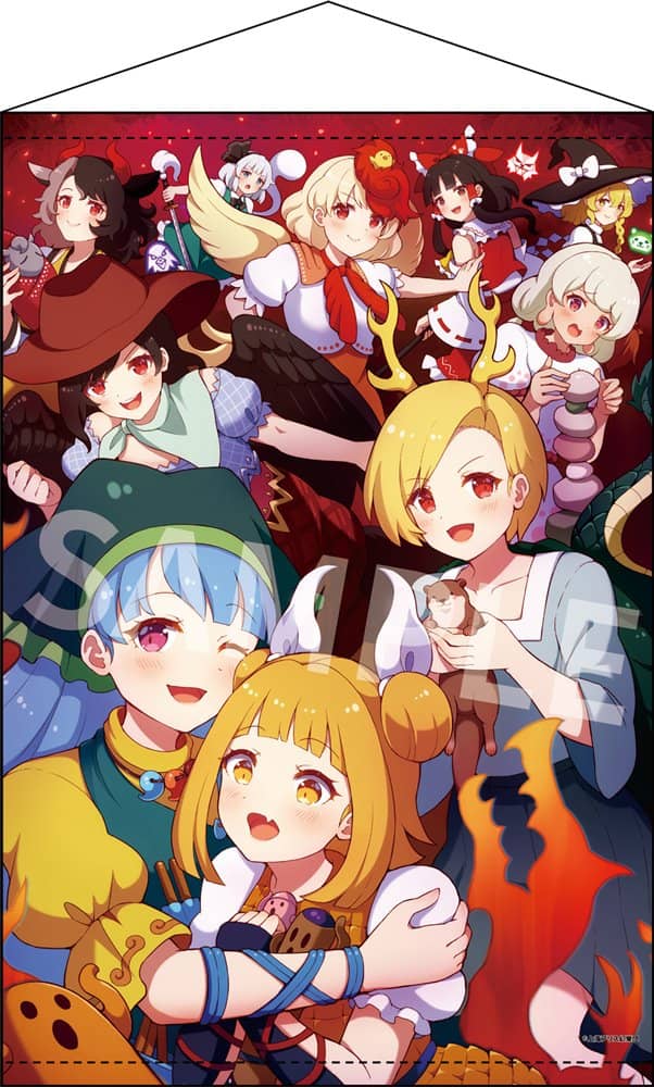 【新品】東方Project B2タペストリー 52 鬼形獣オールスター illust.60枚 / アキバホビー／株式会社イザナギ 発売日:2022年06月頃