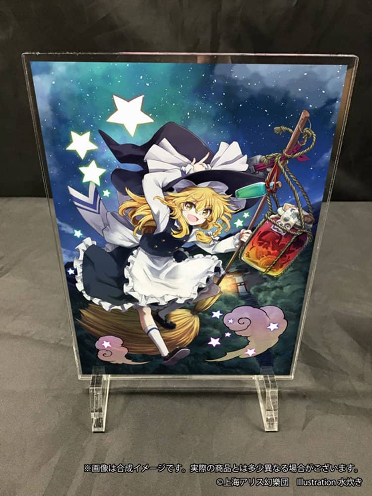 【新品】【有償特典付き】東方酔蝶華 ～ロータスイーター達の酔醒 3 / KADOKAWA 発売日:2021年10月頃