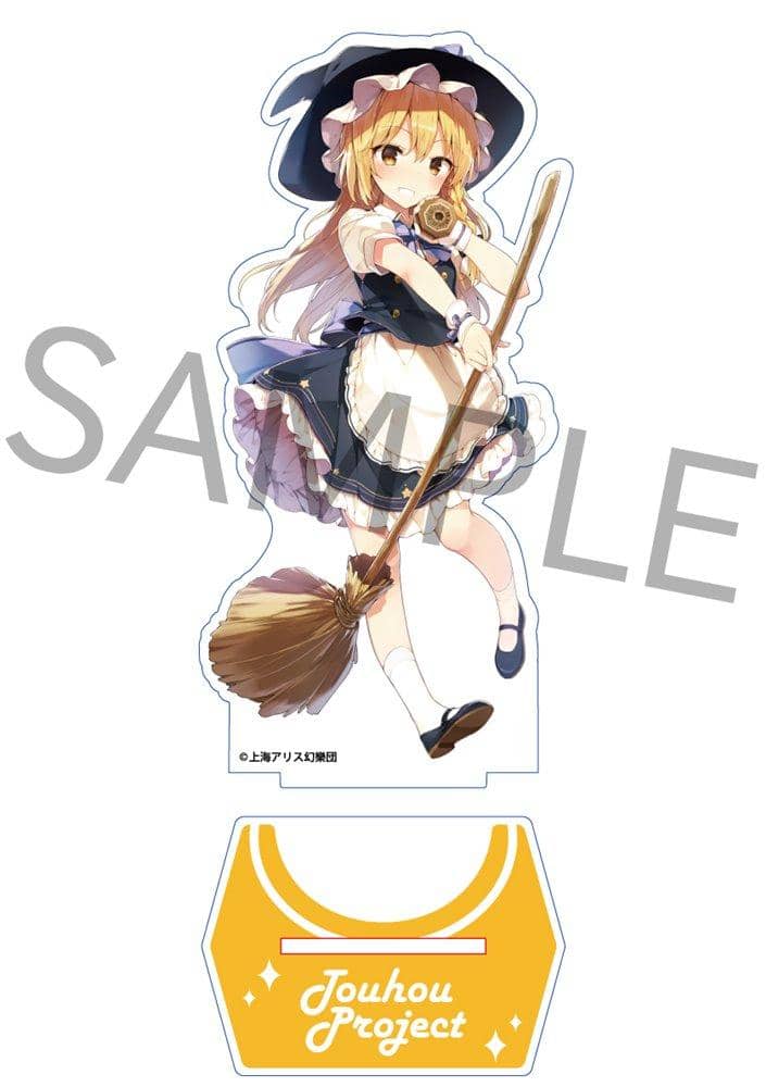 【新品】東方Project キャラクターアクリルスタンド 2 霧雨魔理沙 illust.shnva / アキバホビー／株式会社イザナギ 発売日:2021年12月頃