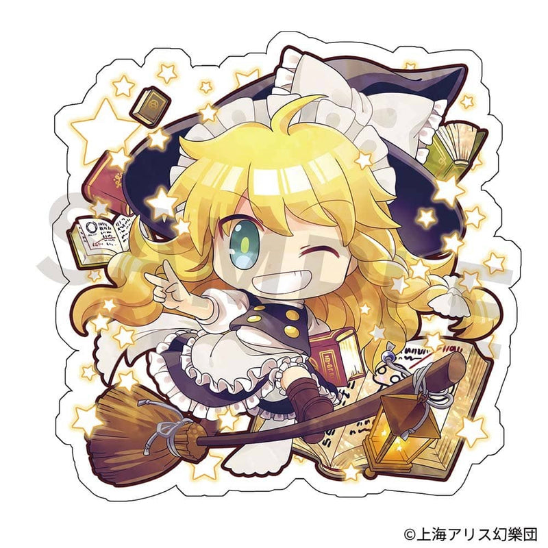 【新品】東方Project クリエイターズキーホルダー 25 霧雨魔理沙 illust.粗茶 / アキバホビー／株式会社イザナギ 発売日:2022年06月頃