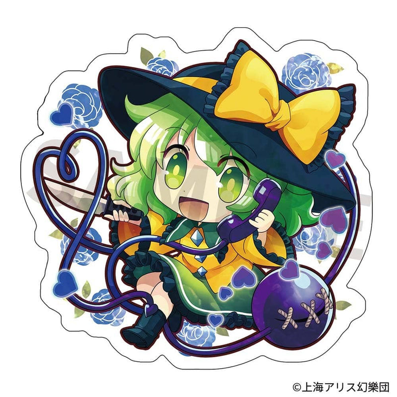【新品】東方Project クリエイターズキーホルダー 27 古明地こいし illust.粗茶 / アキバホビー／株式会社イザナギ 発売日:2022年06月頃