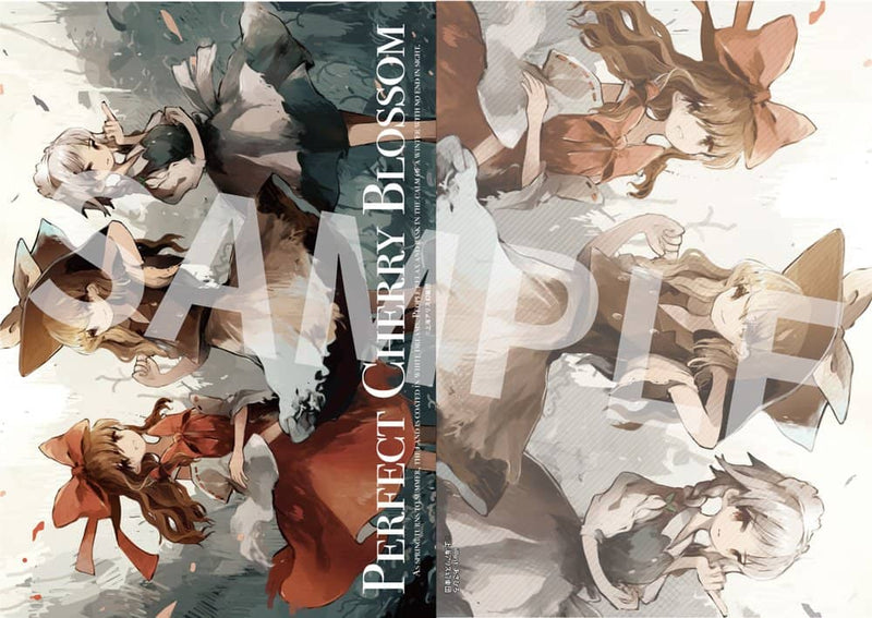 【新品】東方Project キャラクタークリアファイル 11 霊夢・魔理沙・咲夜 illust.あさひろ / アキバホビー／株式会社イザナギ 発売日:2022年06月頃