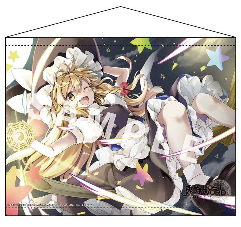 [New] Touhou LostWord B2 tapestry 2 Marisa Kirisame 'Ordinary Wizard' / Akiba Hobby / Izanagi Corporation Release date: around Dec 2022.