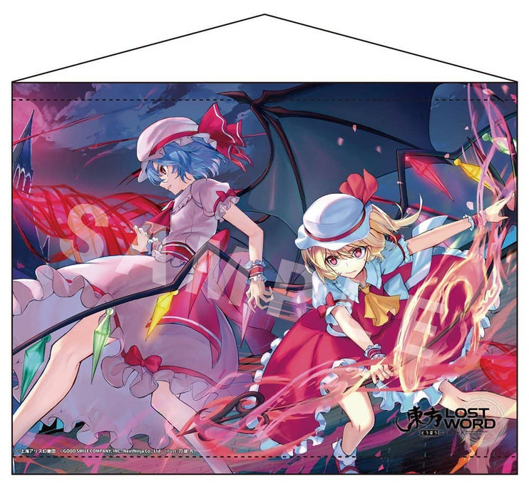 [New] Touhou Lost Word B2 Tapestry 4 Remilia Scarlet & Flandre Scarlet "Blood Bonds" / Akiba Hobby / Izanagi Co., Ltd. Release date: August 2022