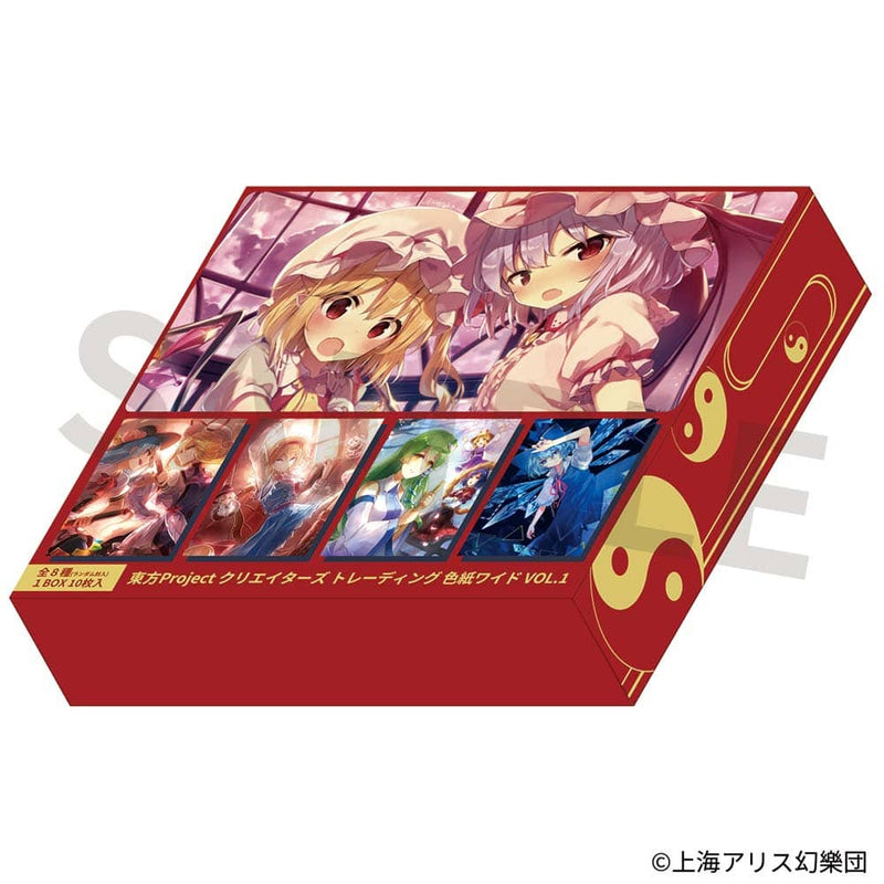 【新品】東方Project クリエイターズ トレーディング 色紙ワイド VOL.1 1Box / アキバホビー／株式会社イザナギ 発売日:2022年06月頃