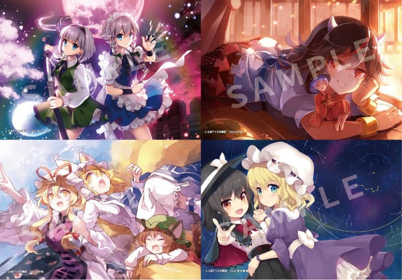 新品】東方Project クリエイターズ トレーディング 色紙ワイド VOL.2