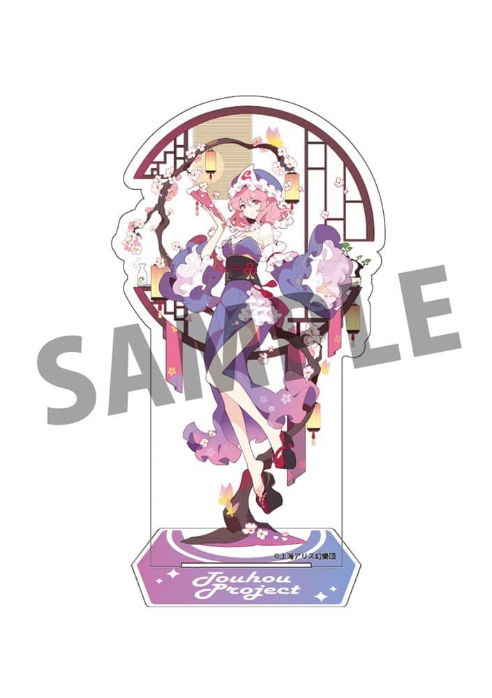 【新品】東方Project キャラクターアクリルスタンド 7 西行寺幽々子 illust.ideolo / アキバホビー／株式会社イザナギ 発売日:2022年06月頃