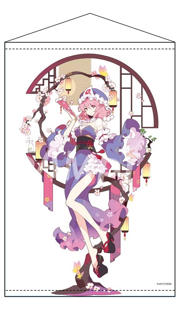 【新品】東方Project B2タペストリー 55 西行寺幽々子 illust.ideolo / アキバホビー／株式会社イザナギ 発売日:2022年06月頃