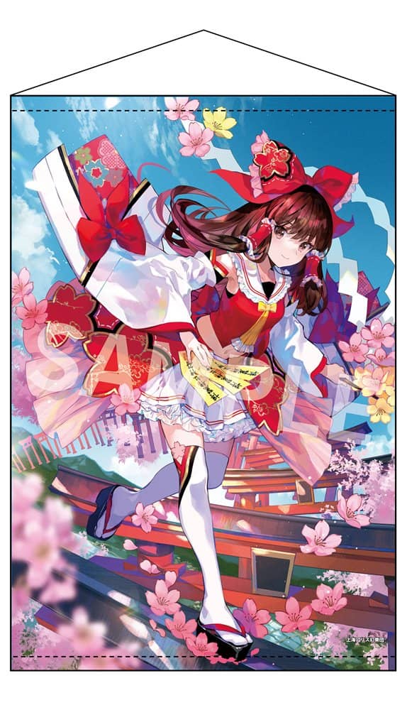 [New] Touhou Project B2 Tapestry 56 Reimu Hakurei illust. Fuzichoco / Akiba Hobby / Izanagi Co., Ltd. Release date: June 2022