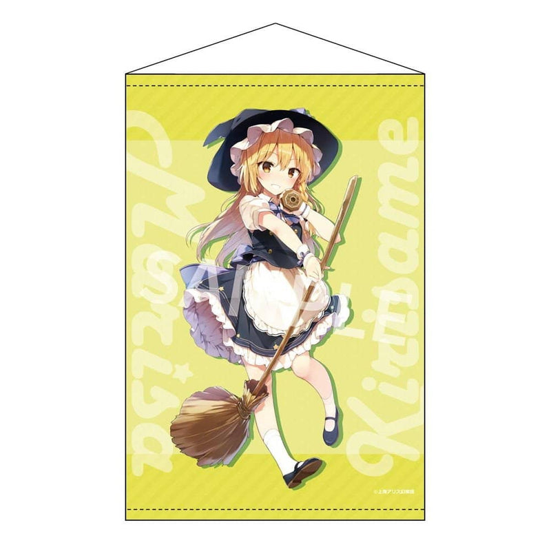 【新品】東方Project B2タペストリー 60 霧雨魔理沙 illust.shnva / アキバホビー／株式会社イザナギ 発売日:2023年05月頃