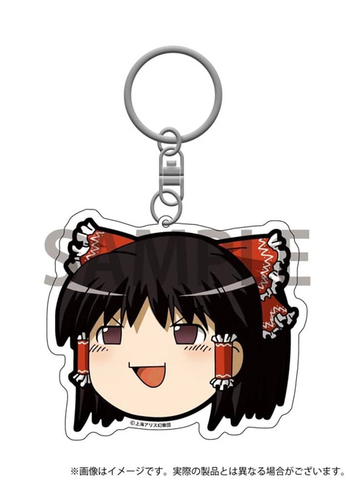 【新品】東方Project ゆっくりラバーキーホルダー1 ゆっくり霊夢 / アキバホビー／株式会社イザナギ 発売日:2022年09月頃