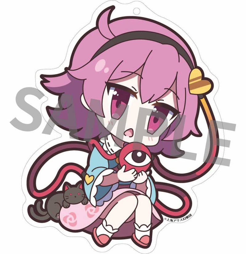 【新品】東方Project アクリルキーホルダー ゆるっととうほう135 古明地さとり Ver.2 / アキバホビー／株式会社イザナギ 発売日:2022年12月頃