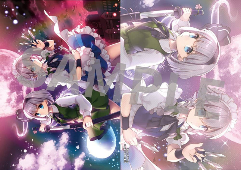 【新品】東方Project キャラクタークリアファイル 15 妖夢&咲夜 illust.まさる.jp / アキバホビー／株式会社イザナギ 発売日:2023年04月頃