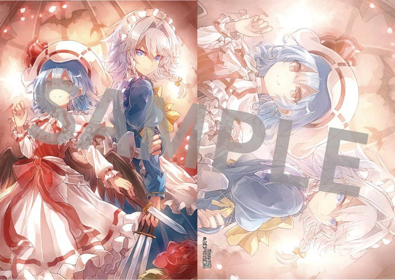【新品】東方Project キャラクタークリアファイル 20 レミリア＆咲夜 illust.60枚 / アキバホビー／株式会社イザナギ 発売日:2023年04月頃