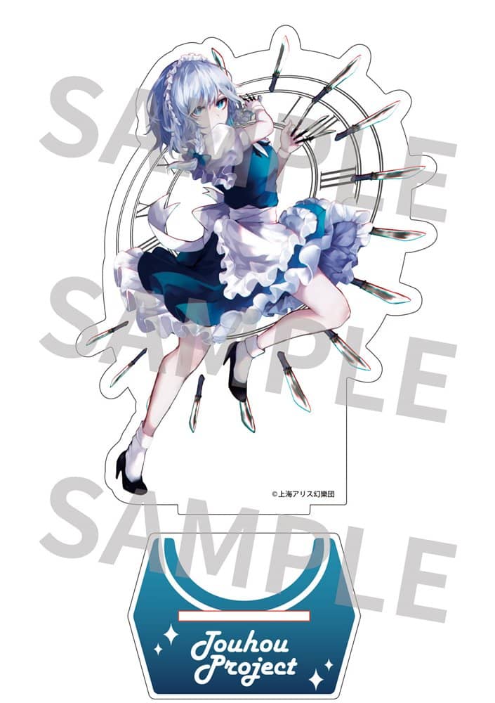 【新品】東方Project キャラクターアクリルスタンド 9 十六夜咲夜 illust.mirimo / アキバホビー／株式会社イザナギ 発売日:2023年05月頃