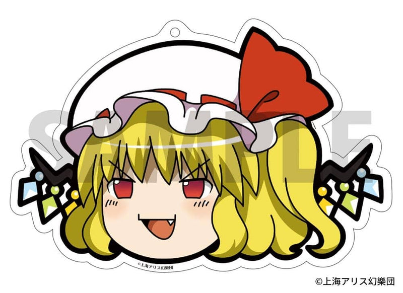 【新品】東方Project ゆっくりアクリルキーホルダー4 ゆっくりフランドール / アキバホビー／株式会社イザナギ 発売日:2023年05月頃