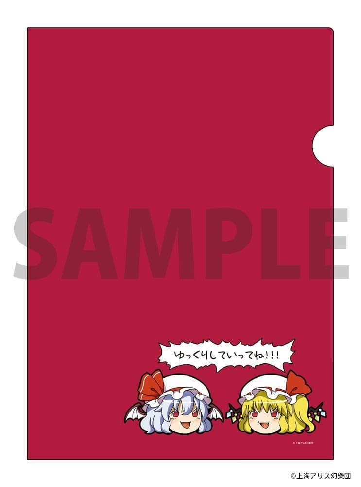 新品】東方Project ゆっくりクリアファイル2 ゆっくりレミリア