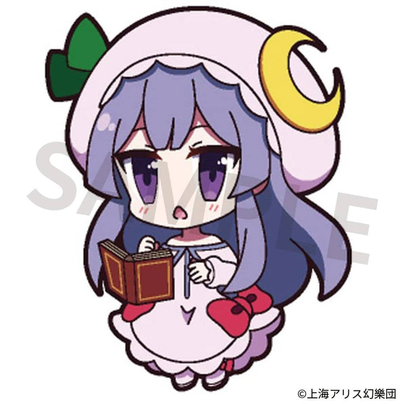 【新品】東方project アクリルキーホルダー ゆるっととうほう 146 パチュリー・ノーレッジ 香霖堂Ver. / アキバホビー／株式会社イザナギ 発売日:2023年12月頃
