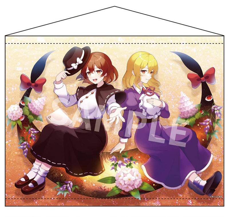 【新品】東方Project B2タペストリー 66 秘封倶楽部(宇佐見蓮子、マエリベリー・ハーン) / 未知の花 魅知の旅 illust.60枚 / アキバホビー／株式会社イザナギ 発売日:2023年12月頃