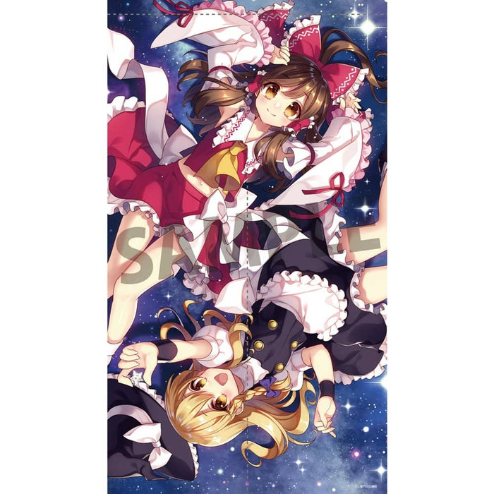[New] Touhou Project BIG Noren Curtain 1 Reimu & Marisa illust.masaru.jp / Akiba Hobby / Izanagi Co., Ltd. Release date: Around February 2024