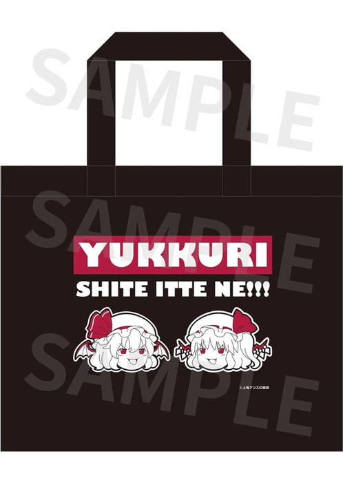 [New] Touhou Project Yukkuri Tote Bag Yukkuri Remilia x Flandre / Akiba Hobby / Izanagi Co., Ltd. Release date: Around December 2023