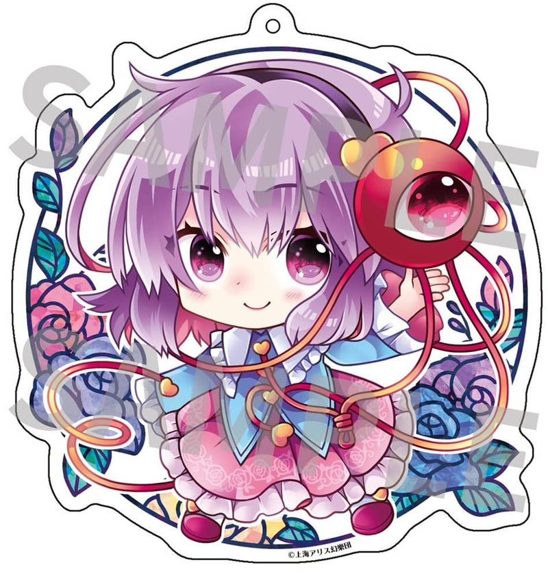 【新品】東方Project クリエイターズキーホルダー 33 古明地さとり illust.蒼馬みずき / アキバホビー／株式会社イザナギ 発売日:2024年04月頃