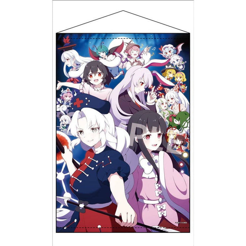 【新品】東方Project B2タペストリー 70 永夜抄オールスター illust.60枚 / アキバホビー／株式会社イザナギ 発売日:2024年04月頃