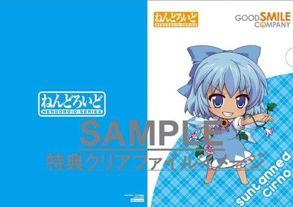 【新品】ねんどろいど 東方Project 曬黑的琪露諾 附購買特典 / Good Smile Company 預計到貨時間：2017年10月左右