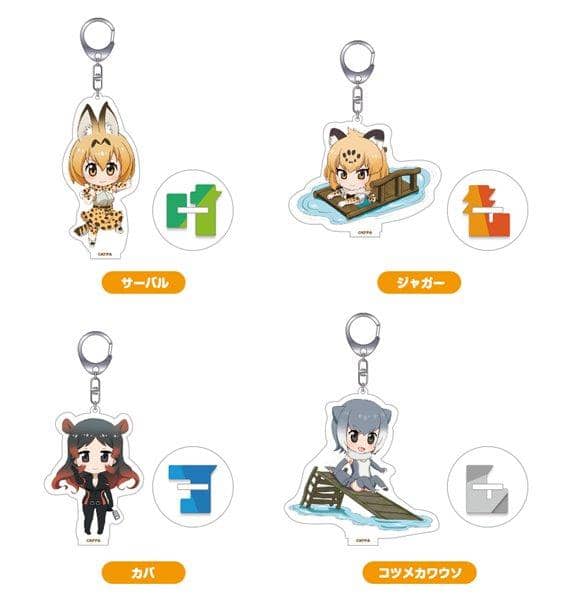 [New] Kemono Friends Nendoroid Plus Acrylic Key Chain Set Savannah Chiho & Jungle Chiho / Good Smile Company Scheduled to arrive: Around July 2017