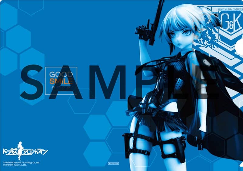 【新品】ドールズフロントライン ウェルロッドMkII 購入特典付き フィギュア / グッドスマイルアーツ上海 発売日:2021年03月頃